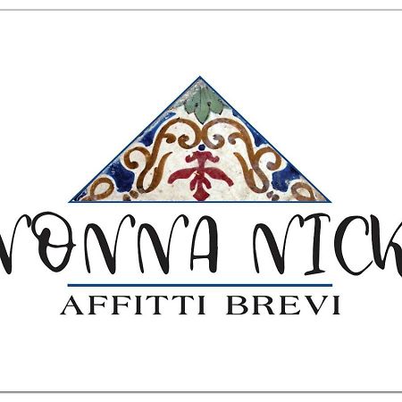 Case Vacanze Nonna Nick Castellammare del Golfo Exterior photo